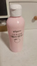 贝亲（Pigeon）桃叶精华 婴儿液体爽身露 四季通用 200ml IA171 实拍图