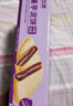 比比赞（BIBIZAN）燕麦紫薯饼240g早餐面包饼干蛋糕点心休闲零食品小吃 实拍图