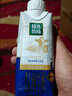 蒙牛精选牧场原生高钙纯牛奶梦幻盖250ml*10盒 礼盒装 整箱牛奶 实拍图