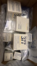肌肤未来（SKYNFUTURE）377美白淡斑面霜50g去斑淡化斑点提亮肤色面部护肤品男女 实拍图