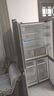 美的（Midea）471升十字对开四开门电冰箱家用风冷无霜一级能效双变频国家补贴超薄超大容量BCD-471WSPZM(E) 实拍图