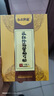 布衣世慈颈肩腰腿风湿膏贴颈椎病肩周炎腰椎间盘突出贴膏远红外筋骨痛可贴 颈肩腰腿风湿关节 3盒30贴 实拍图
