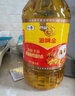家香味 沂蒙土榨花生仁油400mL 食用油 中粮福临门出品 新老包装随机发 实拍图