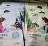 自然堂喜马拉雅补水面膜28片(百合雪茶雪莲紫草龙胆植萃面膜)适敏肌 实拍图