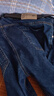 真维斯（Jeanswest）王一博代言牛仔裤男秋冬新款天丝舒适修身直筒高端潮牌休闲裤子男 蓝色+深蓝【天丝常规组合】 40 码(3尺) 【建议190-210斤】 实拍图