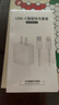 尊匠苹果充电器正品充电线氮化镓30W快充线PD套装适配原装iPhone14ProMax 16 15手机13充电头20W数据线 【适用苹果6-14系列】快充头+闪充线丨1米套装 实拍图