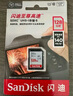 闪迪（SanDisk）高速SD存储卡CLASS10单反相机微单电视内存卡行车记录仪大卡 64G 读速140MB SDXC SD卡银卡 推荐 实拍图
