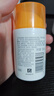 大宝维C焕白淡斑精华乳50ml烟酰胺vc精华美白乳液面霜面部护肤品 实拍图