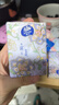 维达（Vinda）维达超韧手帕纸4层5张*30包 中式美学手帕纸 航天兔包装新旧交替 实拍图