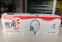 优诺（yoplait）优丝果粒白桃味酸奶135gx3杯 家庭分享装 低温酸牛奶 风味发酵乳 实拍图