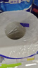 洁柔有芯卷纸 黑Face4层180克*23卷 厚韧耐用 卫生纸卷筒纸纸巾整箱 实拍图