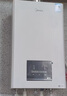 美的（Midea）燃气壁挂炉天然气双变频节能省气王恒温供暖采暖锅炉地暖热水两用家用暖气片热水器小体积政府补贴 26KW 【恒温节能省气王】新升级双变频≤180㎡ 实拍图