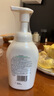 丝塔芙成毅推荐小云朵氨基酸表活泡沫洗面奶350ml 温和洁面男女敏肌护肤 实拍图