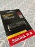 闪迪（SanDisk）256GB USB3.2 固态U盘 CZ880 读速高达420MB/s 写速380MB/s 大容量优盘 移动固态硬盘般的传输体验 实拍图
