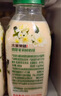 COSTA 开市客木兰茶语茉莉鲜奶绿350ml生鲜牛乳饮料原味高颜值奶茶饮品 龙井鲜奶绿350ml*8瓶 实拍图