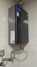 海尔（Haier）【一级能效E5】16升燃气热水器天然气 增压水伺服恒温【国家补贴20%】速热静音ECO节能 家用大水量 实拍图