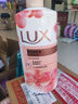 力士（LUX）精油香氛沐浴露幽莲1kg+樱花1kg送旅行装550g或补充装600g家庭装 实拍图