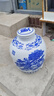 景德镇10/20/50/100/斤青花陶瓷酒坛子密封泡空酒罐酒缸酒瓶 20斤八仙【无孔配酒提】 实拍图