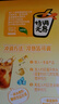 雀巢（Nestle）咖啡特调系列奶茶咖啡桂香乌龙奶茶速溶冲饮17gx5条陈立农同款 实拍图