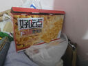 好吃点香脆杏仁饼800g整箱饼干独立包装 办公室休闲零食 早餐下午茶点心 实拍图