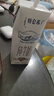 蒙牛特仑苏纯牛奶250ml*16盒3.6g乳蛋白礼盒整箱装 实拍图