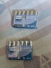 飞利浦（PHILIPS）碱性7号电池12粒干电池 十年聚能锁电适用儿童玩具鼠标智能门锁/指纹锁剃须刀血压计电池7号 实拍图