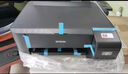 爱普生（EPSON）墨仓式L1258 A4彩色无线单功能家用打印机（微信/远程打印） 实拍图