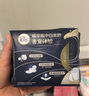 高洁丝【宁艺卓同款】阳光烘烘纯棉卫生巾13包94片日夜全周期组合超薄 实拍图