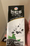 伊利【新鲜日期】谷粒多 黑谷牛奶饮品整箱 250ml*12盒 实拍图