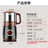 九阳（Joyoung）磨粉机家用料理机五谷杂粮干磨粉碎机超细电动不锈钢打粉机中药材小型研磨机JYS-M01 实拍图