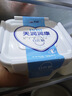 天润（TERUN）新疆特产润康方桶 0蔗糖风味发酵乳低温酸奶 家庭装 1kg*1桶 实拍图