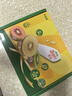佳沛（zespri）新西兰绿奇异果 4个装 单果重约89-103g源头直发一件包邮 实拍图
