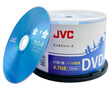 JVC/杰伟世 CD / DVD光盘收纳袋 （直径12CM / 5寸）双面装PP光盘袋 加厚 50片 / 包 光盘袋 实拍图