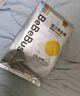 bebebus 金标茶树精华成长裤XL24片(12-17kg)透气超薄拉拉学步裤男女宝 实拍图
