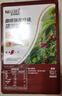雀巢（Nestle）咖啡粉1+2特浓速溶三合一尝鲜装冲调饮品7条91g线条小狗同款 实拍图