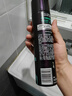 沙宣速挺定型喷雾发胶喷雾300ml 男士女士16小时定型造型舞台长效持久 实拍图