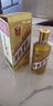 茅台（MOUTAI）王子酒 金王子 酱香型白酒 53度 500ml*1 单瓶装 实拍图