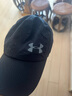 安德玛UNDER ARMSLPUNDER 休闲帽子男女网眼透气防晒速干户外运动 速干安黑色 实拍图