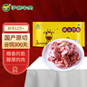 伊赛 （中国绿色产品）国产原切筋头巴脑2斤 谷饲300天清真 炖煮食材 实拍图