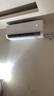 TCL京东联名2匹新一级能效真省电SE挂机省电空调冷暖变频KFR-46GW/JD21+B1国家补贴以旧换新 实拍图