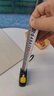 长城精工卷尺加厚防水耐磨钢卷尺木工米尺家用盒尺7.5米*25mm 011567 实拍图