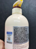 所望牛奶身体乳男女士美肤大白罐润肤乳夏季清爽保湿持久留香500ml 实拍图