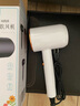 小有米品吹风机家用静音负离子大功率不伤发学生宿舍便携吹风筒理发店专用大风力高速干降噪护发电吹风 白色1000w礼盒装 水润负离子 实拍图