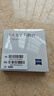 蔡司（ZEISS）UV 佳能尼康单反相机镜头滤镜 49mm索尼富士通用保护镜T*多层镀膜高透玻璃 实拍图