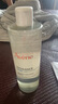 雅漾（Avene）恒润柔肤保湿水400ML大宝水敏肌补水舒缓滋润爽肤水护肤水618礼物 实拍图
