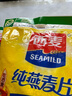 西麦即食燕麦片1000g袋谷物代餐营养早餐无额外添加蔗糖 实拍图