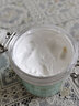 嘉媚乐（CAMENAE）萃白新肌面膜补水保湿银杏果精油面膜泥 220g 实拍图