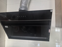海信（Hisense）顶侧双吸式家用抽吸油烟机21立方大吸力租房自清洁挥手CXW-300-DJ906HPro升级款国家补贴20%燃气灶 实拍图