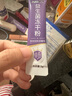 江中益生菌冻干粉800亿CFU/袋2g*4条 成人肠胃肠道益生元调理活性菌 实拍图