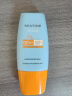 Mistine蜜丝婷小黄帽防晒霜【日常通勤】防水汗紫外线40mlSPF50+学生军训 实拍图